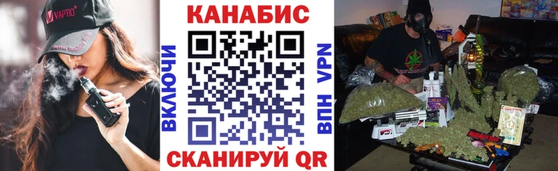 Все наркотики Курлово КОКАИН  A PVP  Мефедрон 