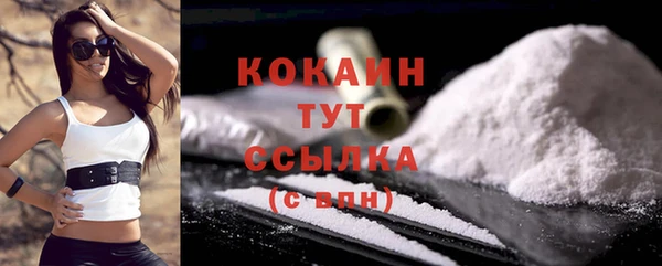 мдма Елабуга