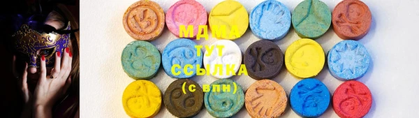 гашиш Строитель