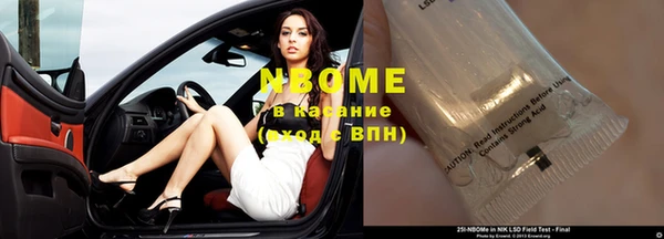 мдма Елабуга