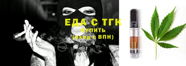 мдма Елабуга