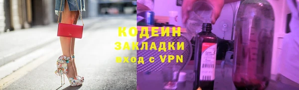 мдма Елабуга