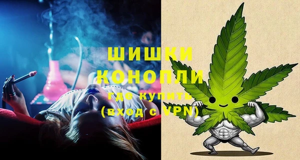 мдма Елабуга