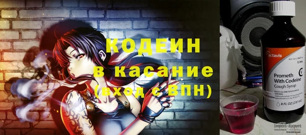 мдма Елабуга