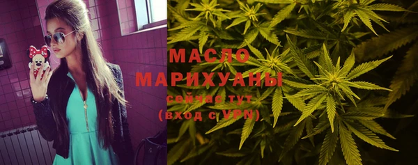 прущий лед Ступино