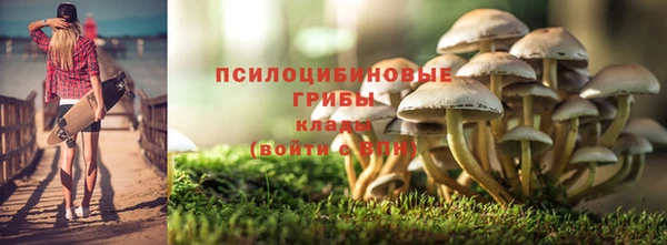 мефедрон Елизово