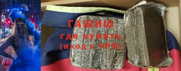 мдпв Сосновка