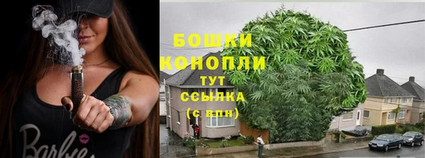 мефедрон Елизово