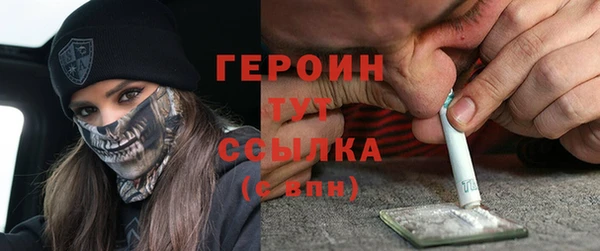 мефедрон Елизово