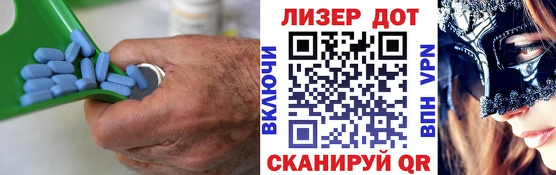 ссылка на мегу   Курлово  ЛСД экстази кислота 