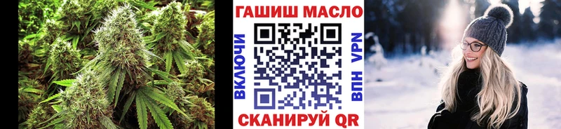 Дистиллят ТГК Wax  где продают наркотики  Курлово 